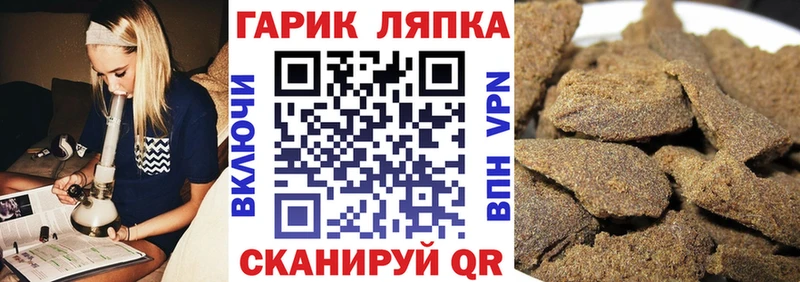МЕТАДОН Мантурово