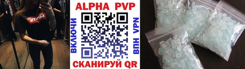 Купить закладку Cocaine  Конопля  Мефедрон  Гашиш  Мантурово