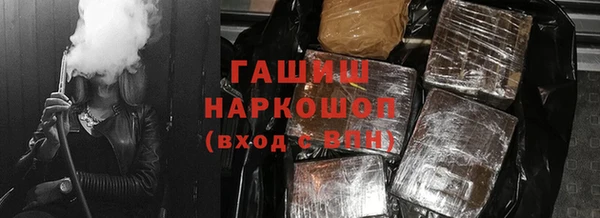 мдпв Липки