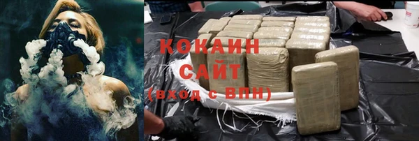 экстази Лиски