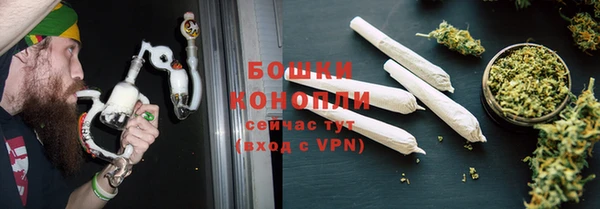 экстази Лиски