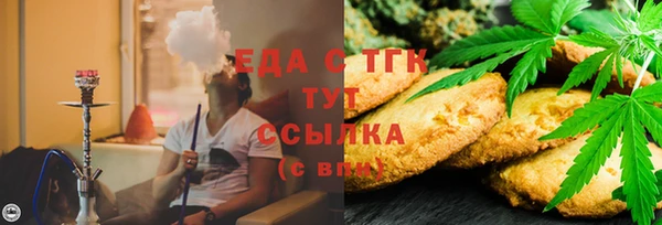 мдпв Липки