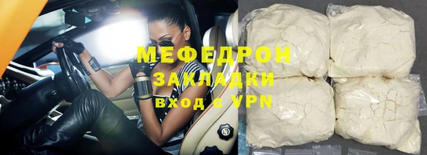 мдпв Липки