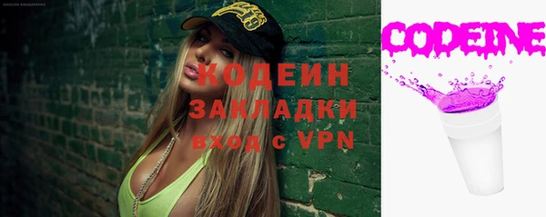 экстази Лиски