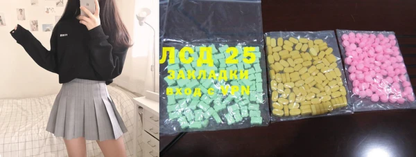мдпв Липки