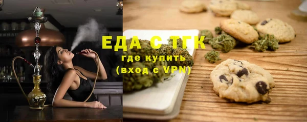 скорость Лихославль