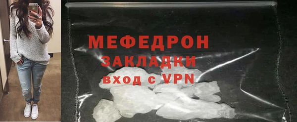 скорость Лихославль