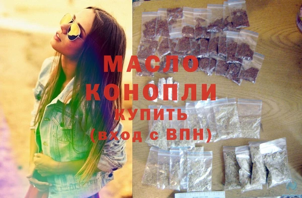 мдпв Липки
