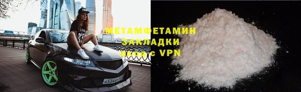 мдпв Липки