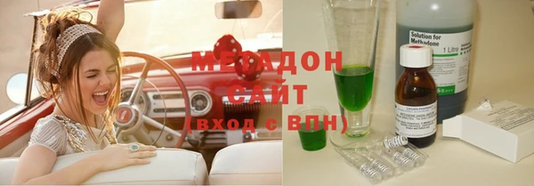 экстази Лиски