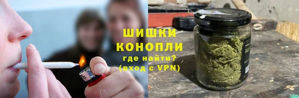 экстази Лиски