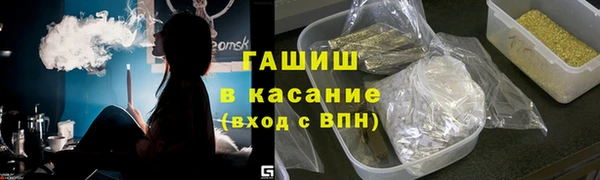 скорость Лихославль