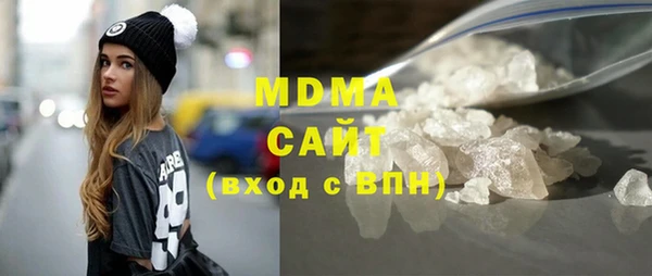 экстази Лиски