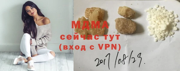 скорость Лихославль