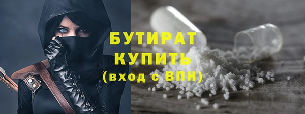 мдпв Липки