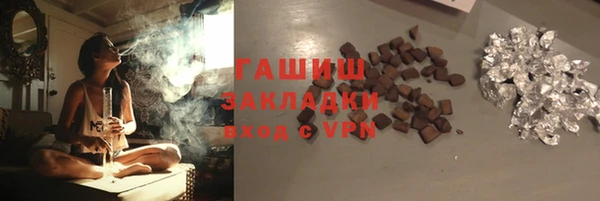 экстази Лиски