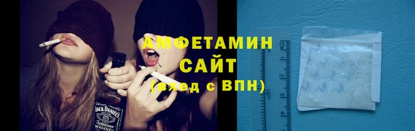 скорость Лихославль