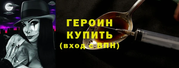 скорость Лихославль