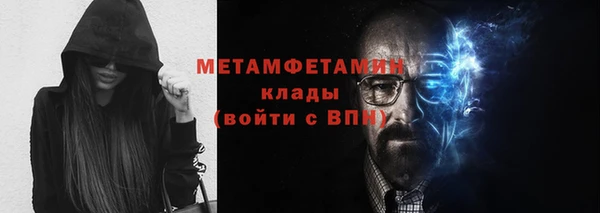 экстази Лиски