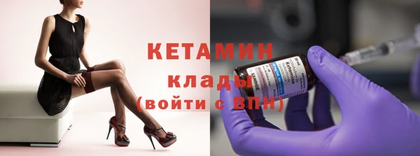 экстази Лиски