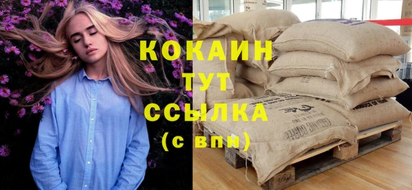 скорость Лихославль
