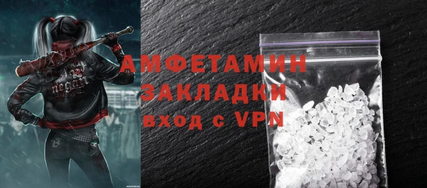 мдпв Липки