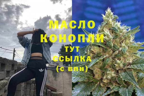 скорость Лихославль