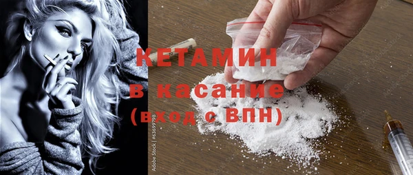 мдпв Липки