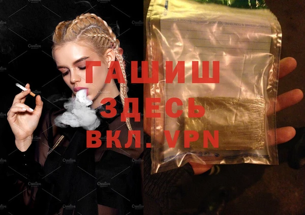 скорость Лихославль