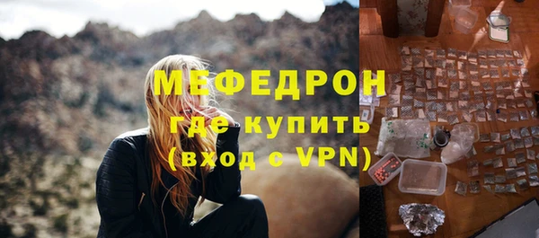 экстази Лиски