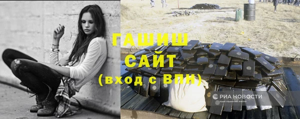 экстази Лиски