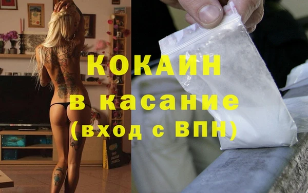 скорость Лихославль