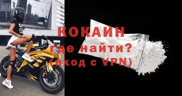 мдпв Липки