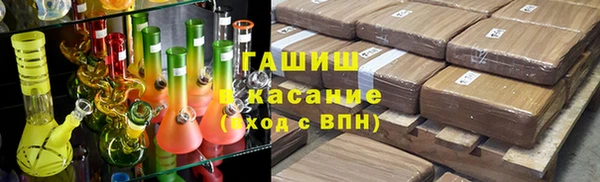 мдпв Липки