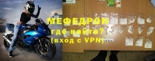 экстази Лиски