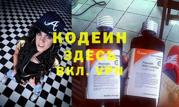 скорость Лихославль