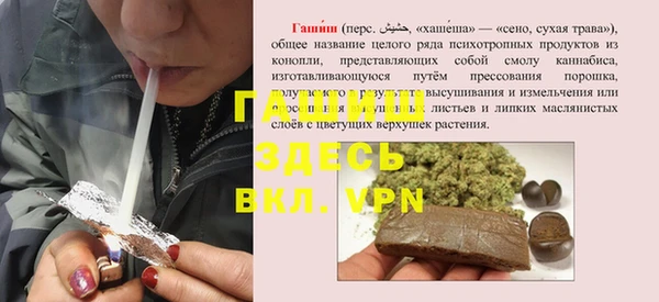 мдпв Липки