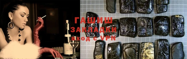 экстази Лиски