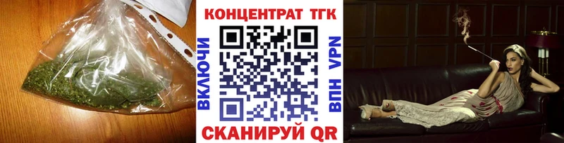 Дистиллят ТГК Wax  Купить закладки  Мантурово 